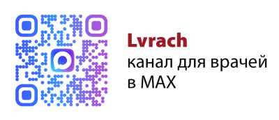 Цифровой медиа-партнер